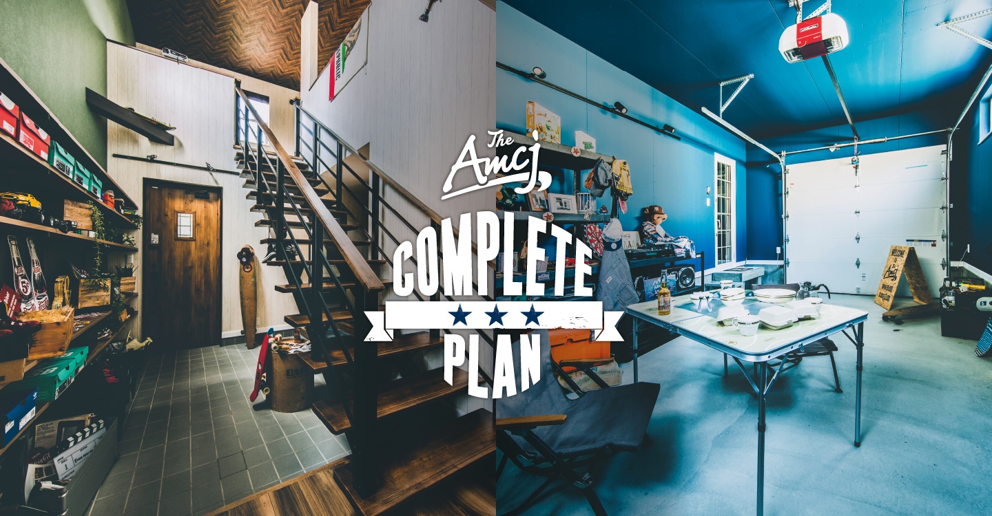 The Amcj complete plan