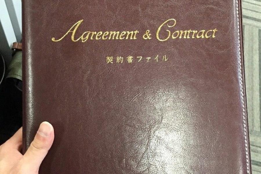 あわ、家を建てる！episode①～ご報告＆土地買っちゃう～