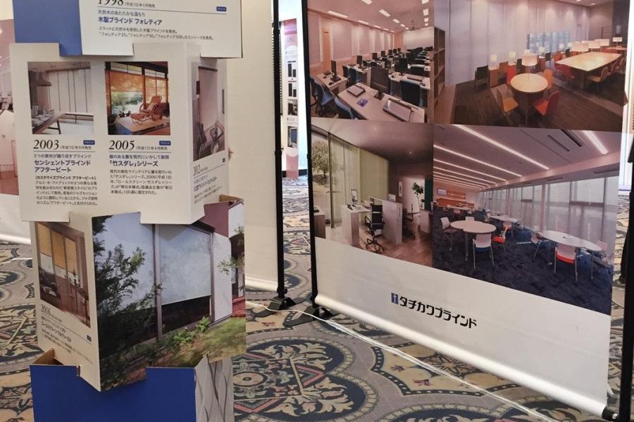 木製ブラインドの...