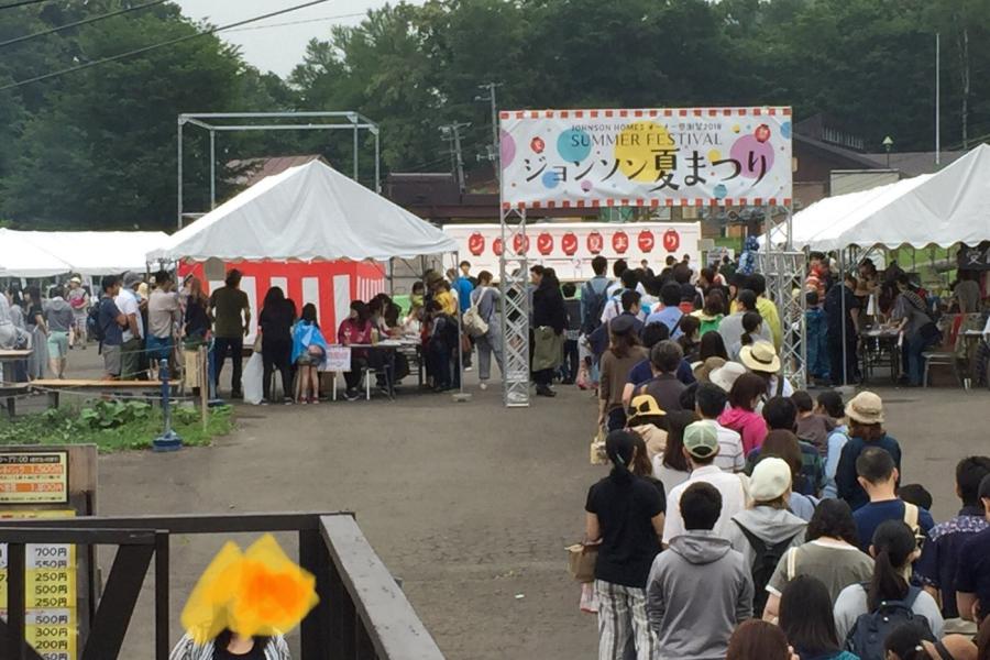 ☆２０１８オーナー感謝祭☆