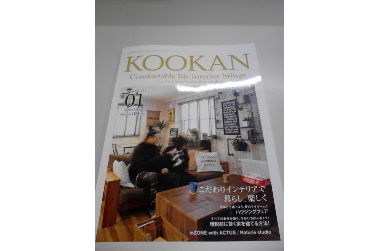 KOOＫANの表紙