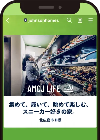 写真：施工事例紹介